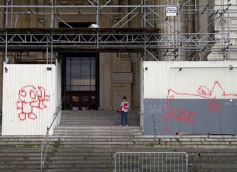 Palais de la Justice - monster & ultraman