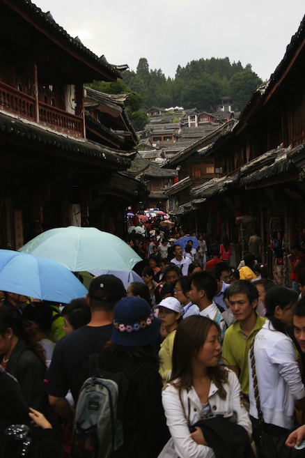 Dayan Old Town 大研古镇