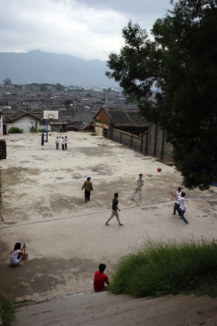 Dayan Old Town 大研古镇