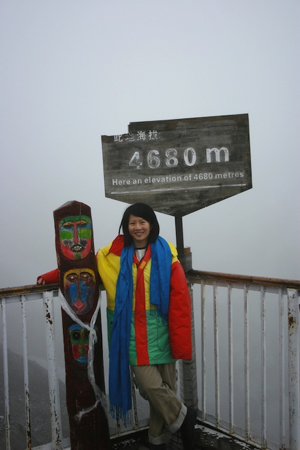 Jade Dragon Snow Mountain 玉龙雪山