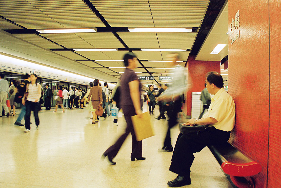 Hong Kong: Moments to&nbsp;Remember