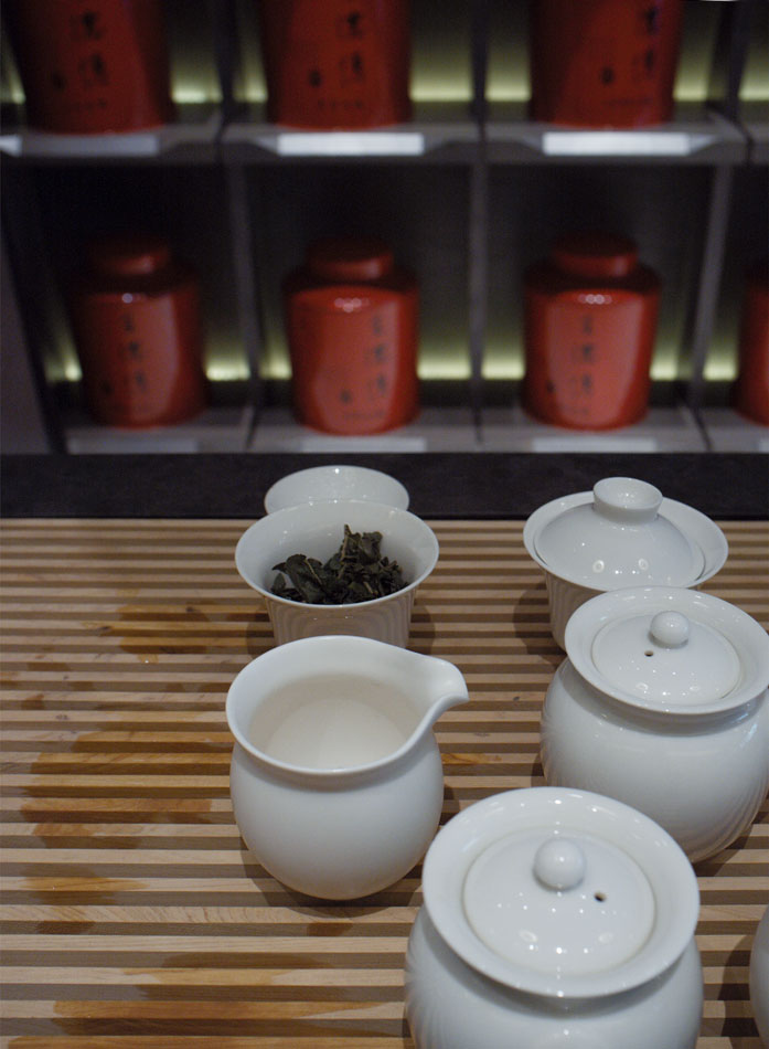 Wang De Chuan 王德傳茶莊 @ 中山北路一段95號