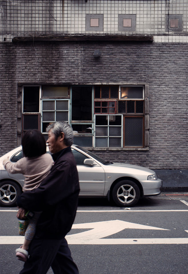 Taipei: VVG Something