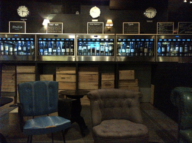 L'Etiquette @ 19 Ave Emilie de mot02 - enomatic