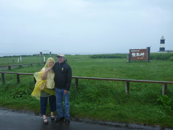 Abashiri 網走 - Cape Notoro 能取岬09MUs