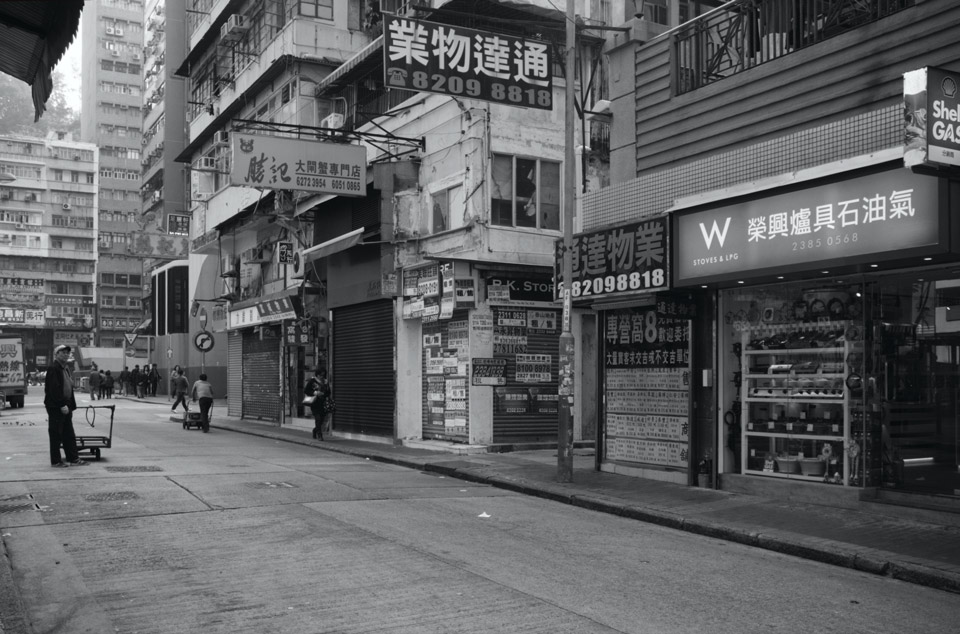 W in Hong&nbsp;Kong