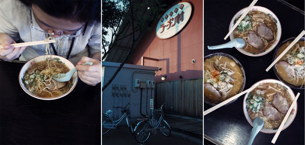 Hokkaido: Asahikawa Ramen Village // 北海道:&nbsp;旭川ラーメン村