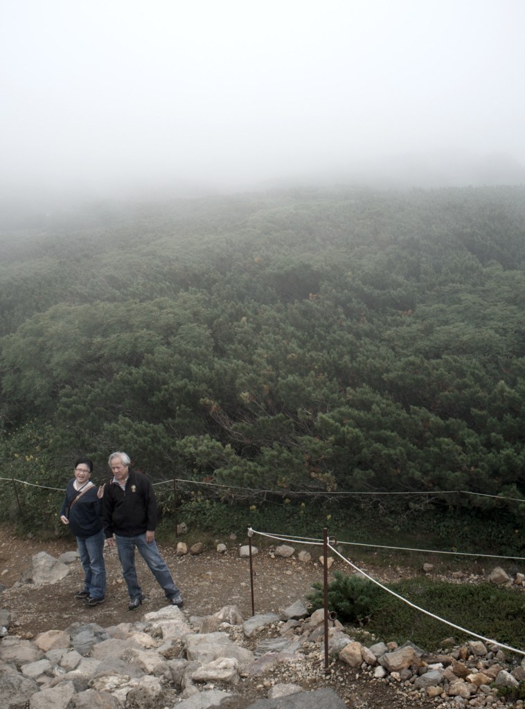 Daisetsuzan National Park 大雪山国立公園 - Asahi-dake 旭岳09P160NCd