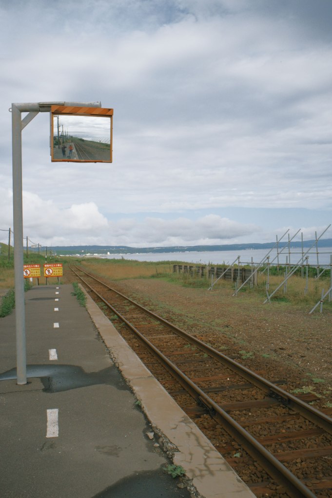 Kitahama Station 停車場04TC4