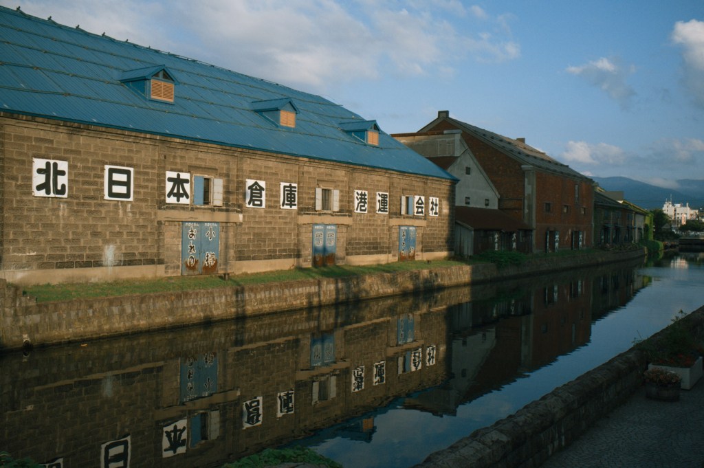 Otaru-canal-小樽運河02tc4l