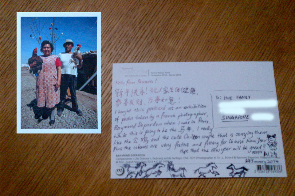 IMG-20140123-03364-65