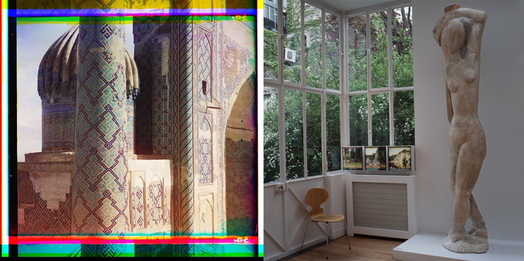 Samarkand - Portion of Shir-Dar minaret & its dome from Tillia-Kari + Rebecca ou La Grande porteuse d'eau