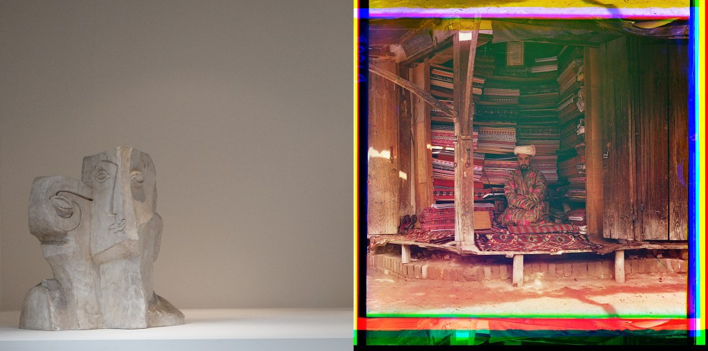 Tête de Prométhée + Samarkand Fabric merchant