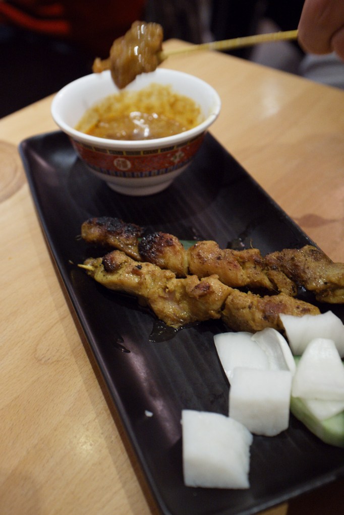 Rasa Sayang @ 5 Macclesfield St06 - satayk64