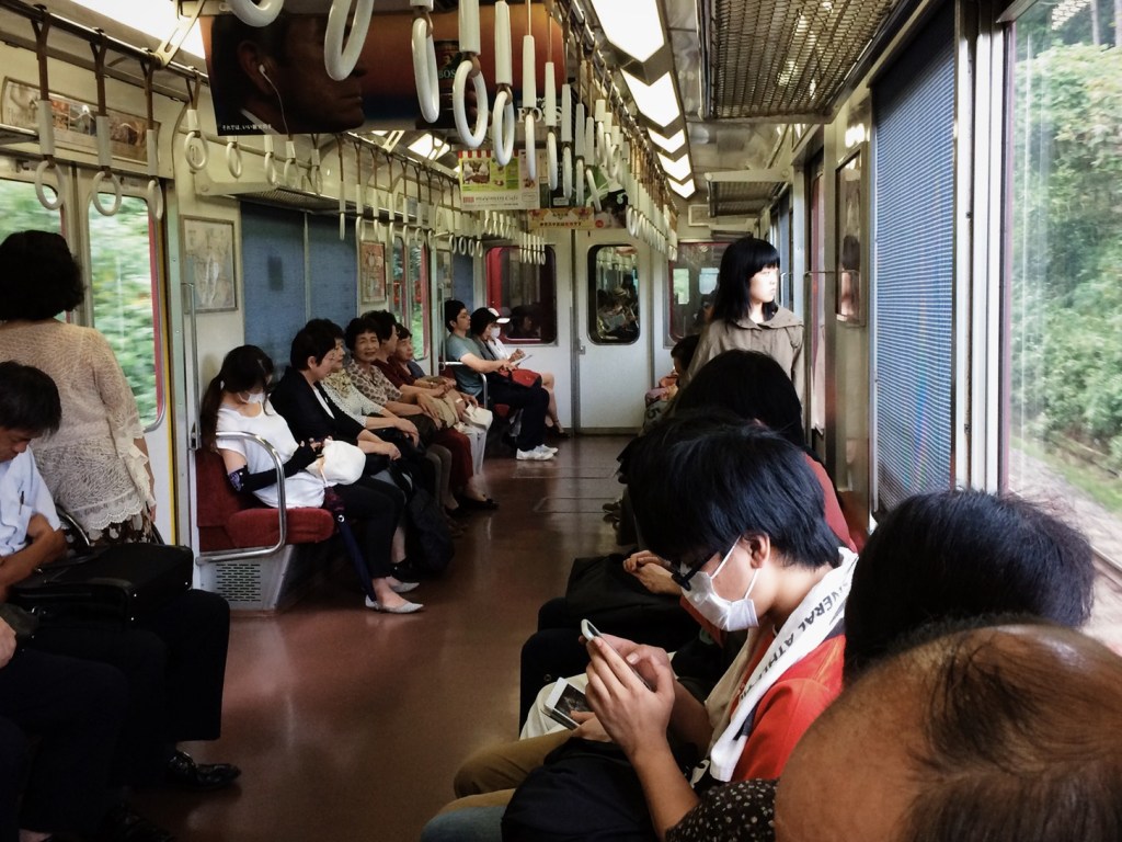 Vignettes of Japan #8: The Civilised Way to&nbsp;Travel