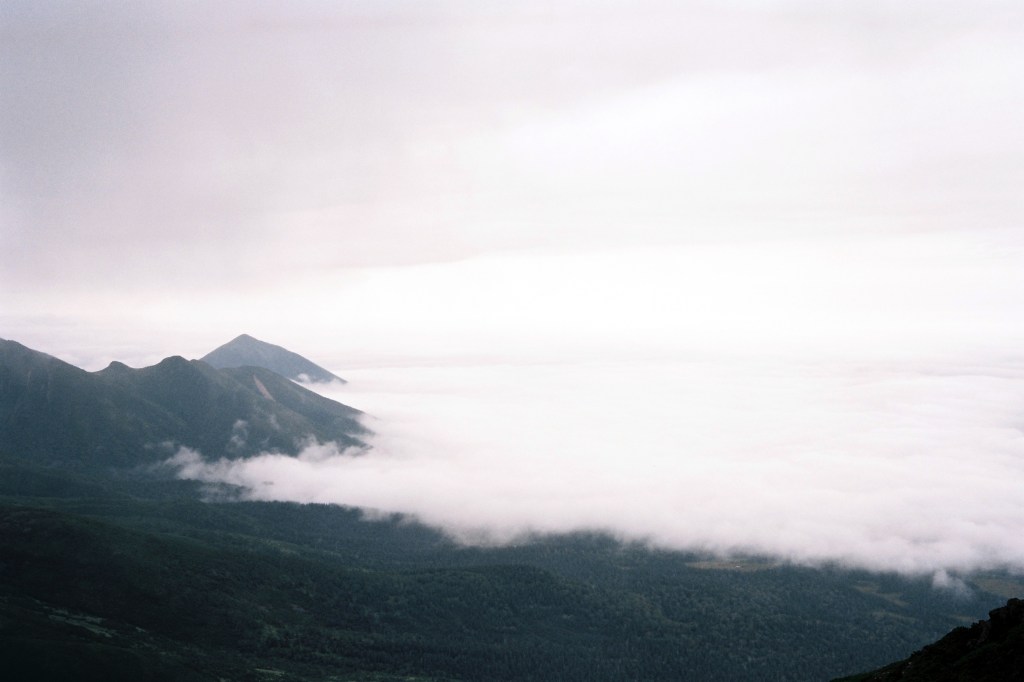 Onsen in the&nbsp;sky