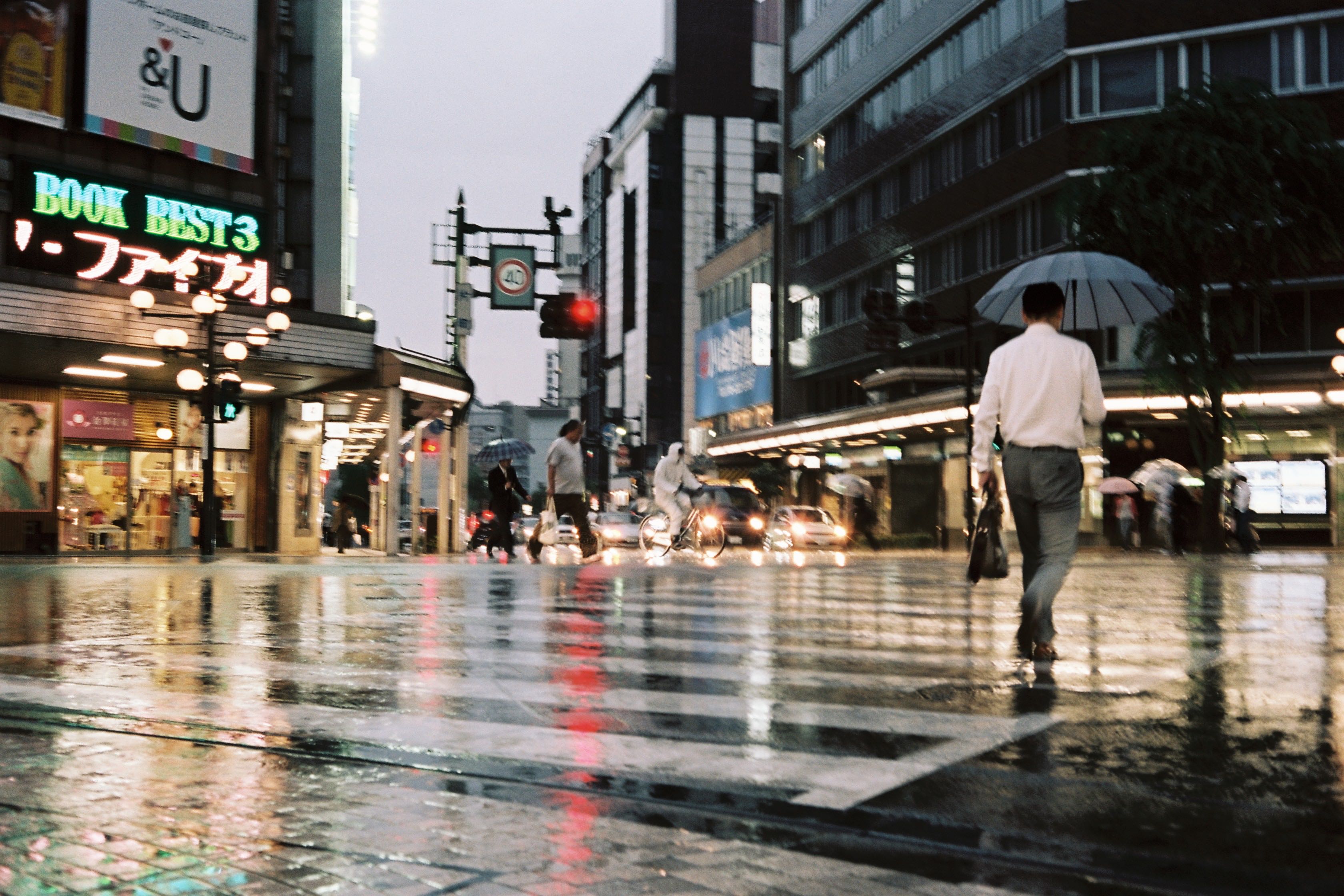 Katama-chi - shot with Canonet QL17 with Portra 160