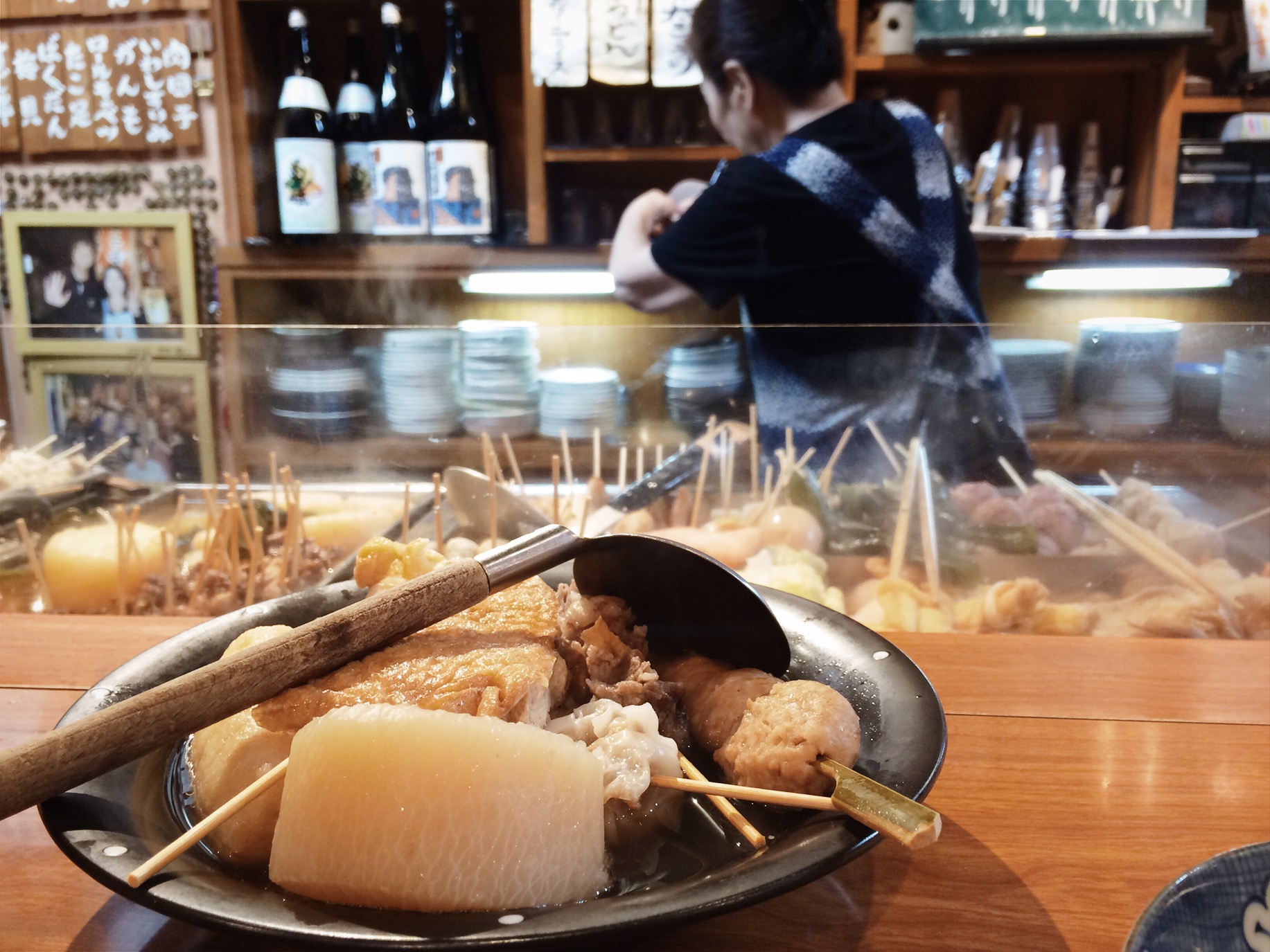 Oden Miyuki Honten おでん居酒屋 三幸 in Kanazawa