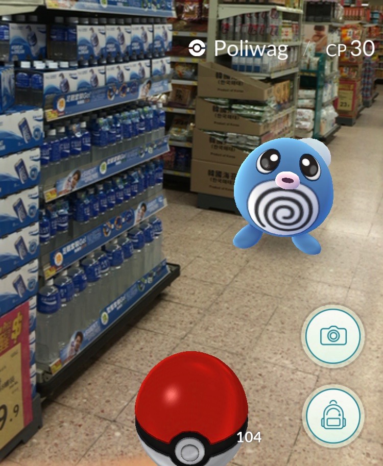 Poliwag in a supermarket
