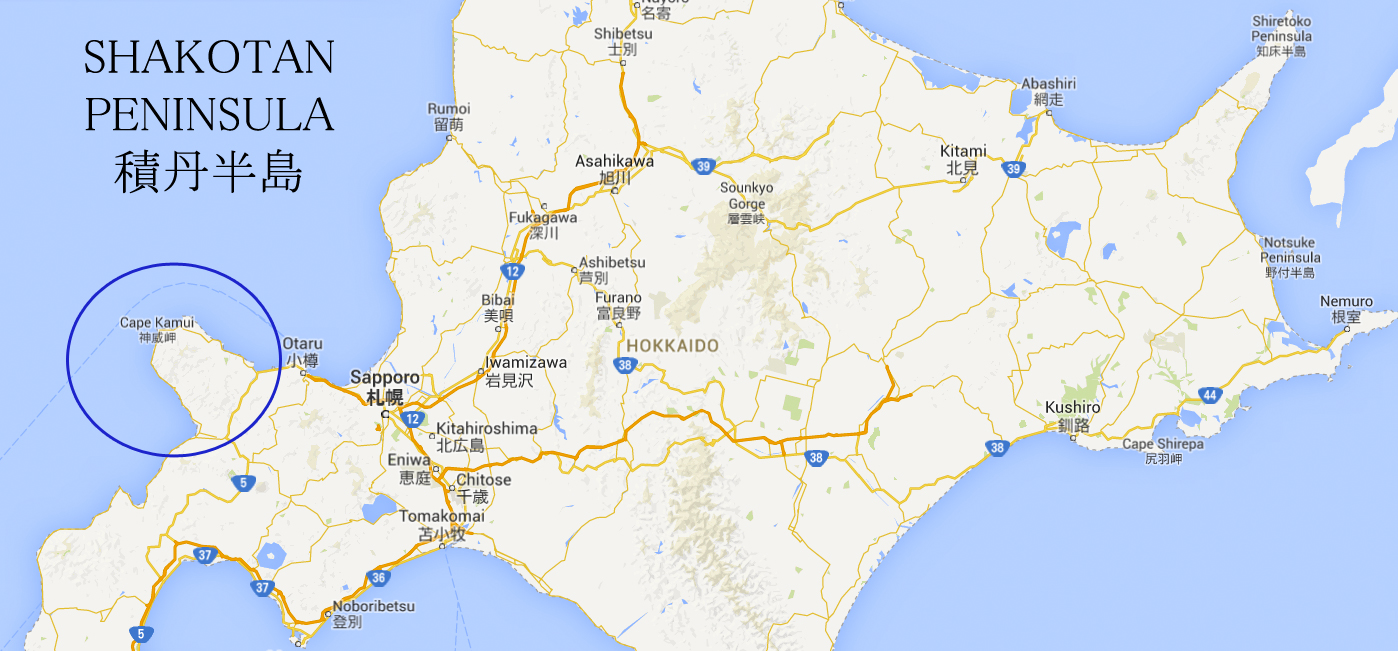 Hokkaido map showing the Shakotan peninsula