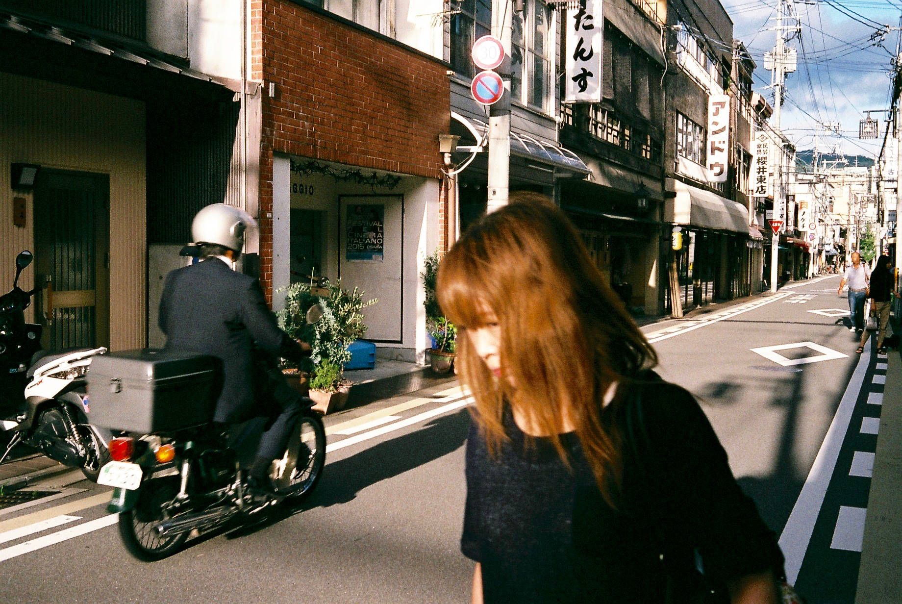 Ebisugawadori / Furniture Street 夷川通