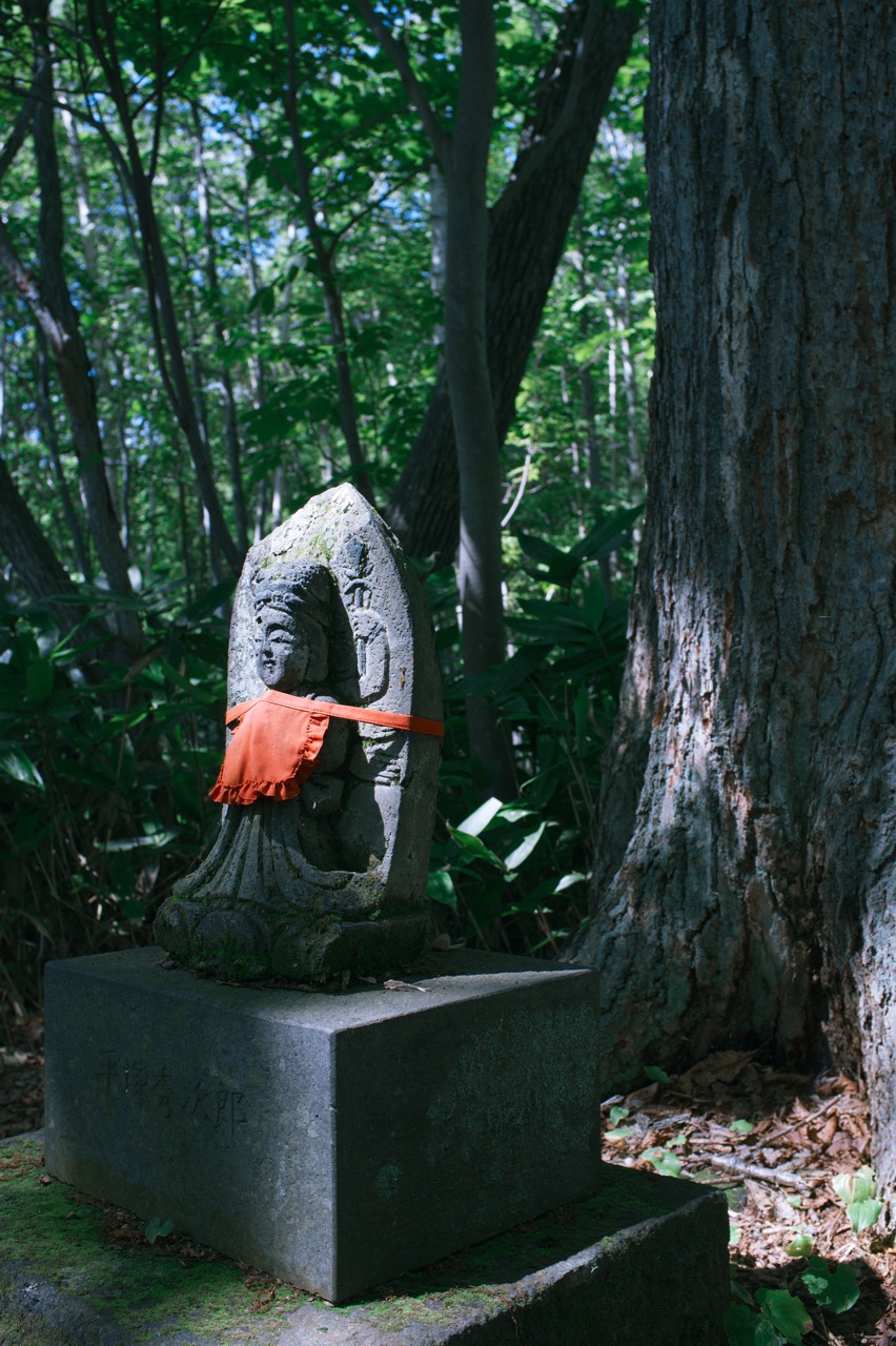 Noboribetsu - Jigoku-dani 登別地獄谷05tc4l