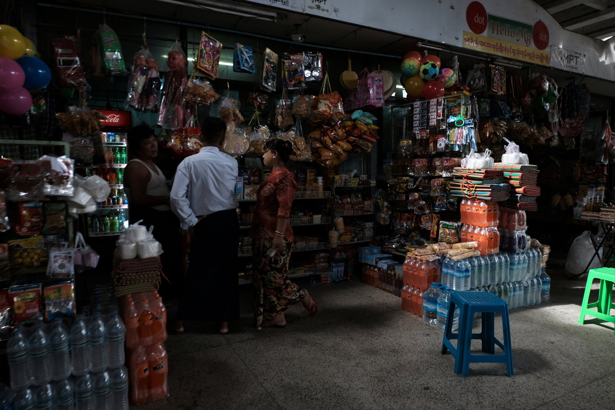 Yangon Central Railway Station