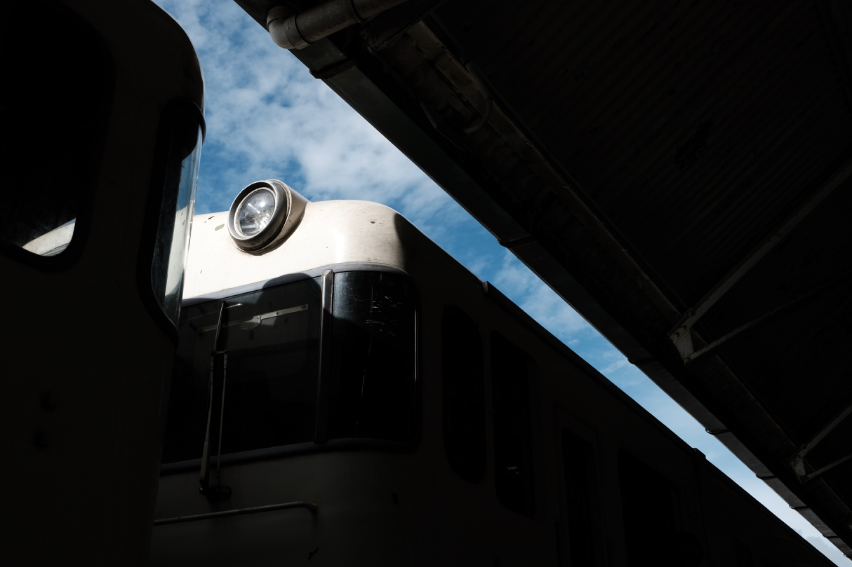 Yangon Central Railway Station