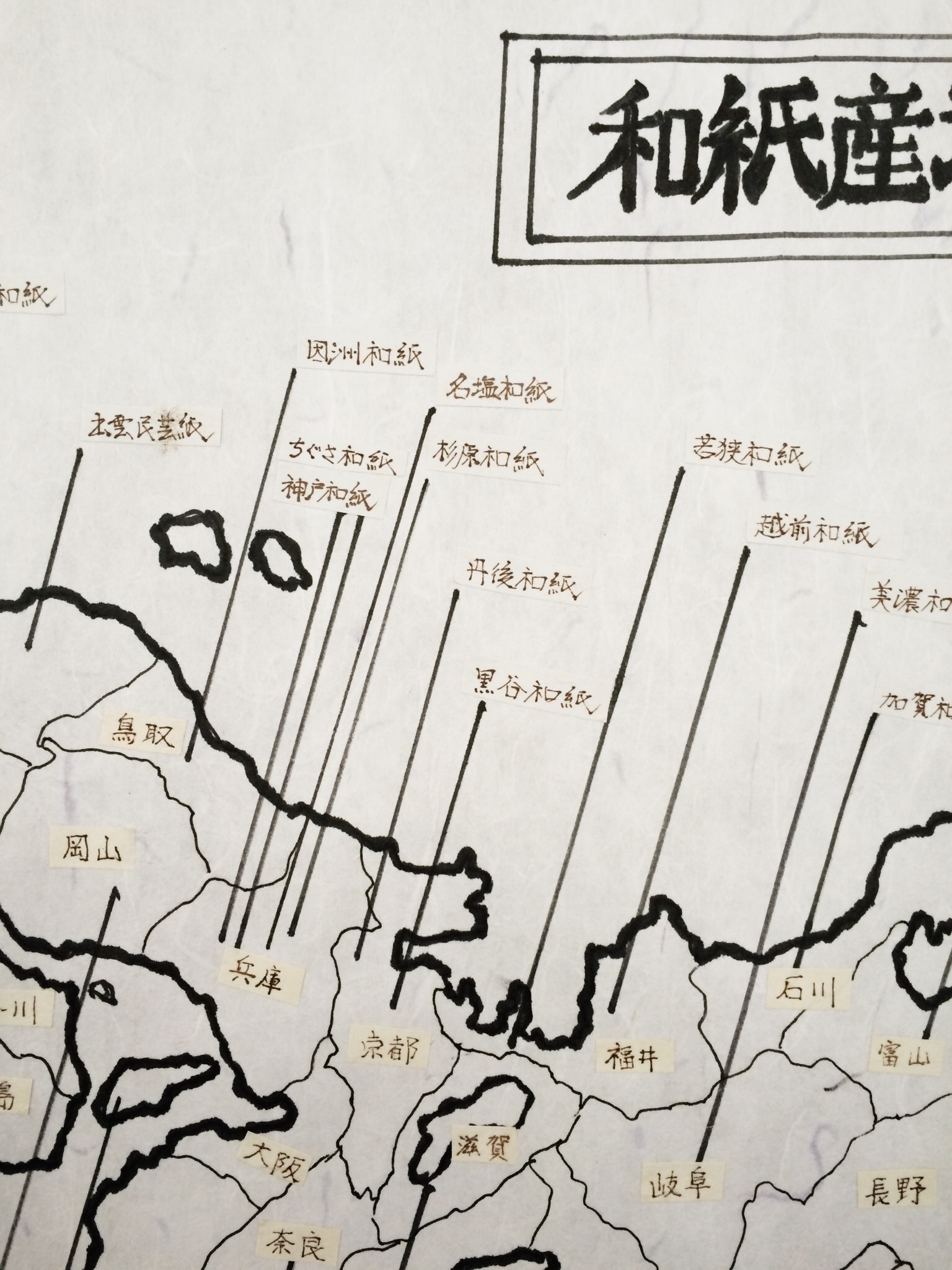 Processed with VSCO with s2 preset