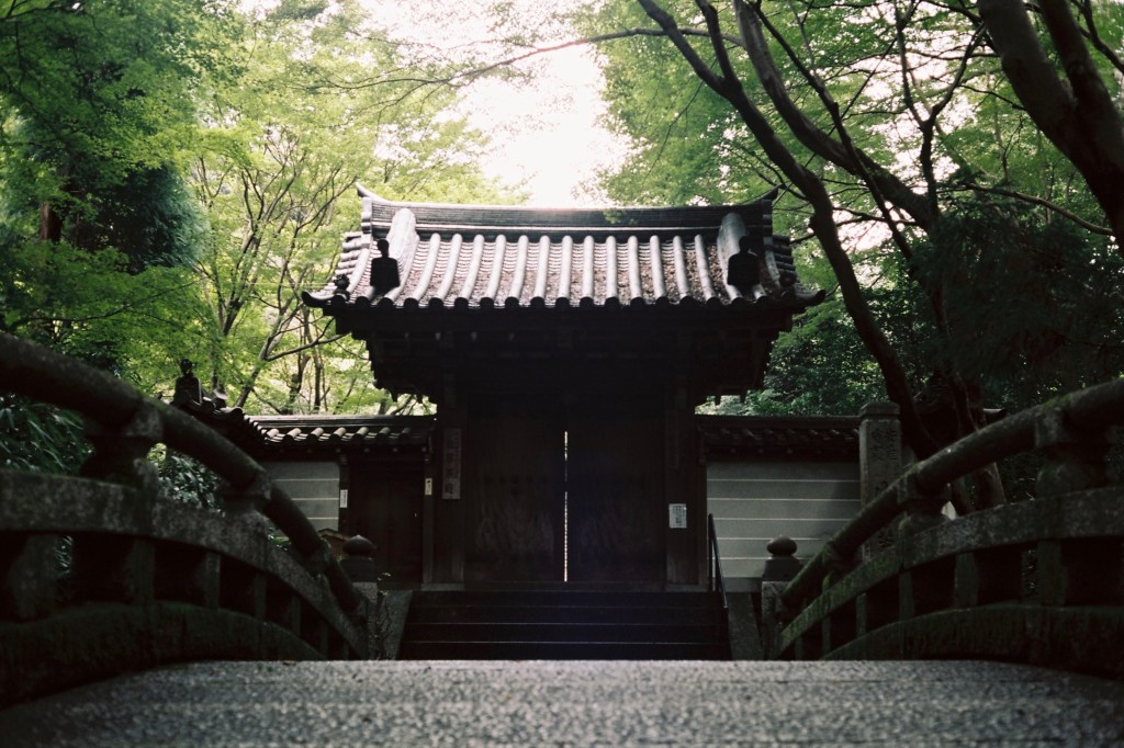 Just a few temples in&nbsp;Kyoto