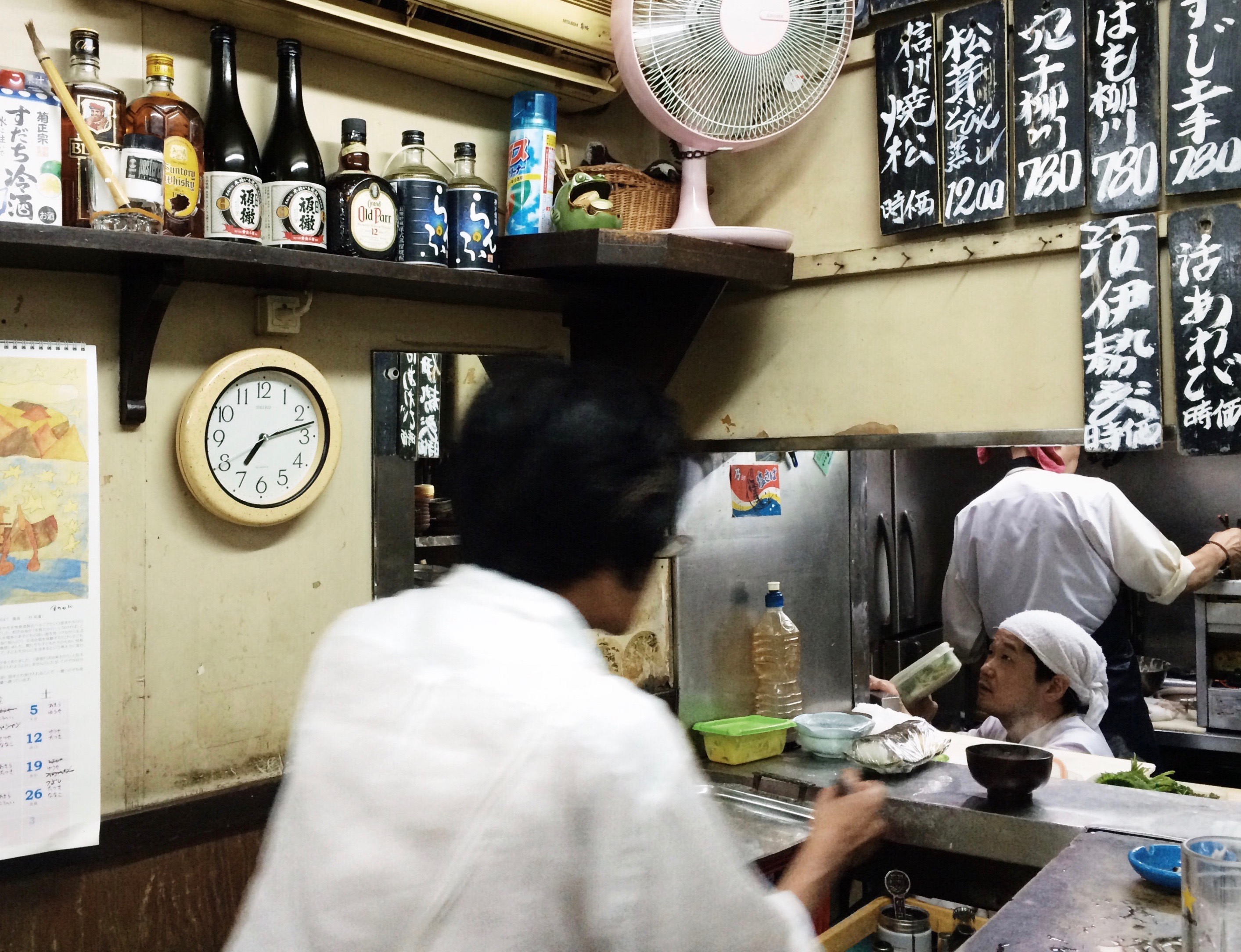 Izakaya - Fushimi 伏見04