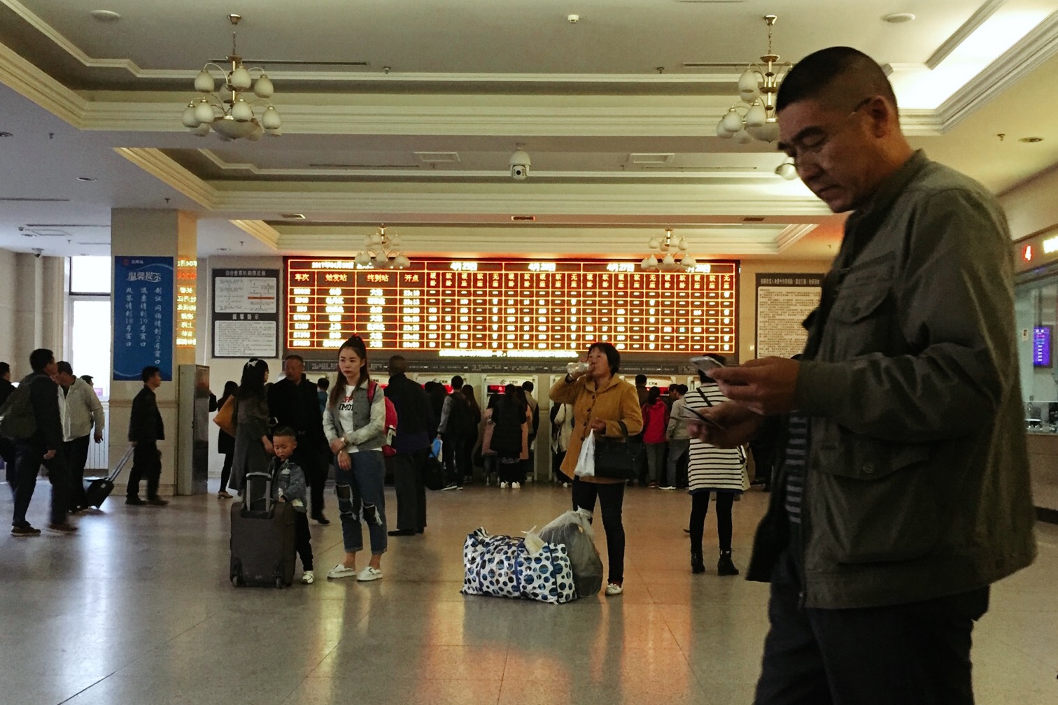 Shenyang railway station