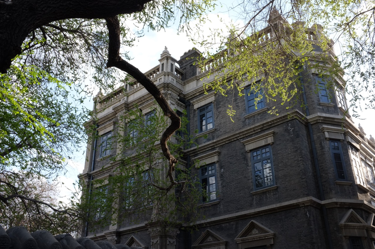 Marshal Zhang's Mansion 张氏帅府