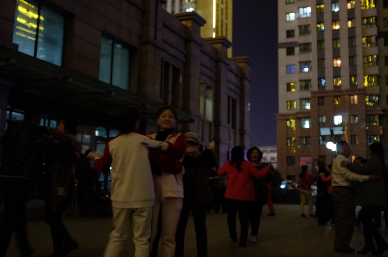 Private residence dancing