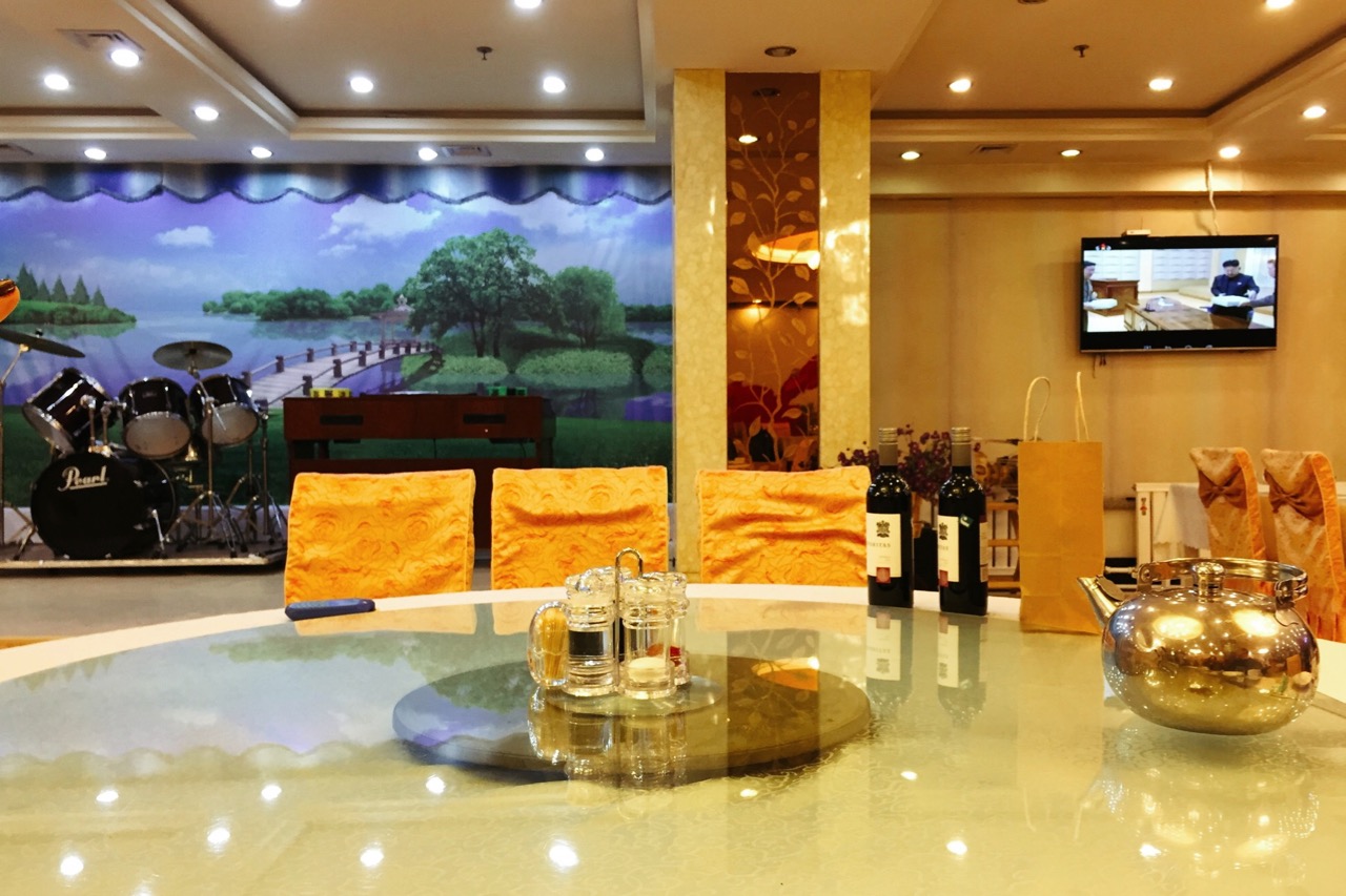 Pyongyang Restaurant 平壤馆 @ Xita Street