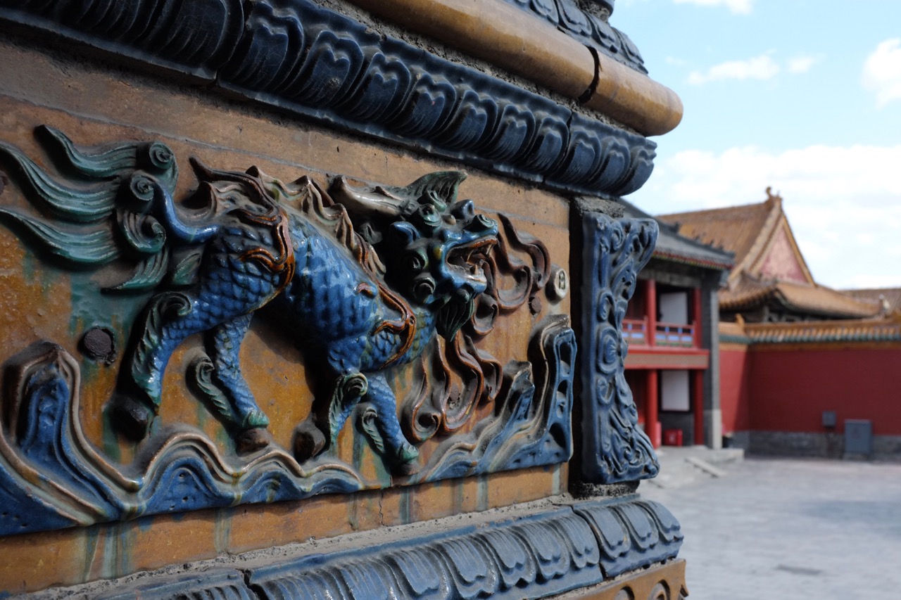 Shenyang Imperial Palace / Mukden Palace 沈阳故宫