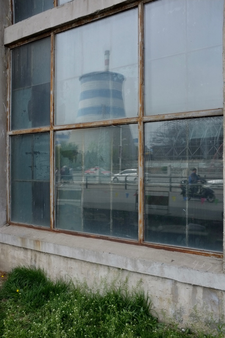 Tiexi district 铁西区