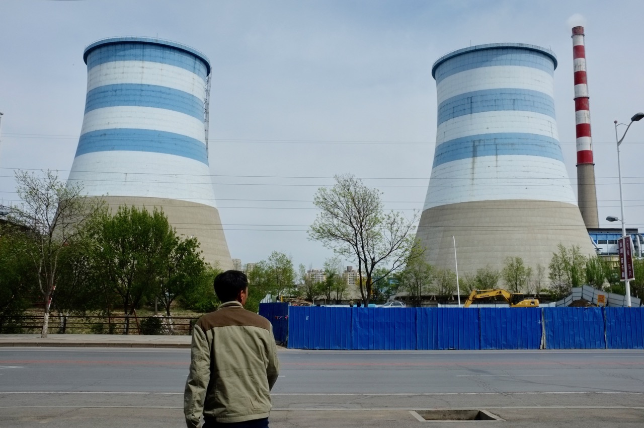 Tiexi district 铁西区