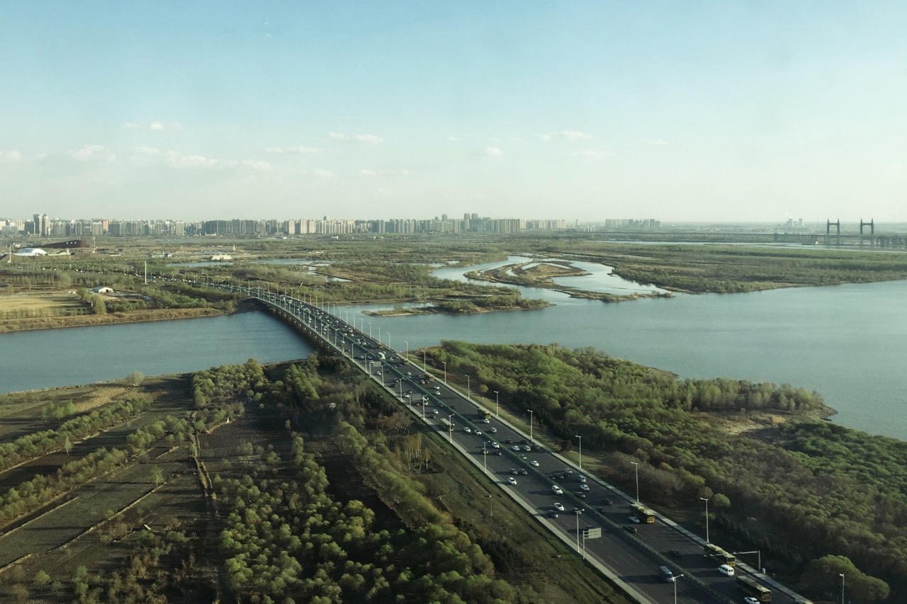 View from Songbei Shangri-La, Harbin
