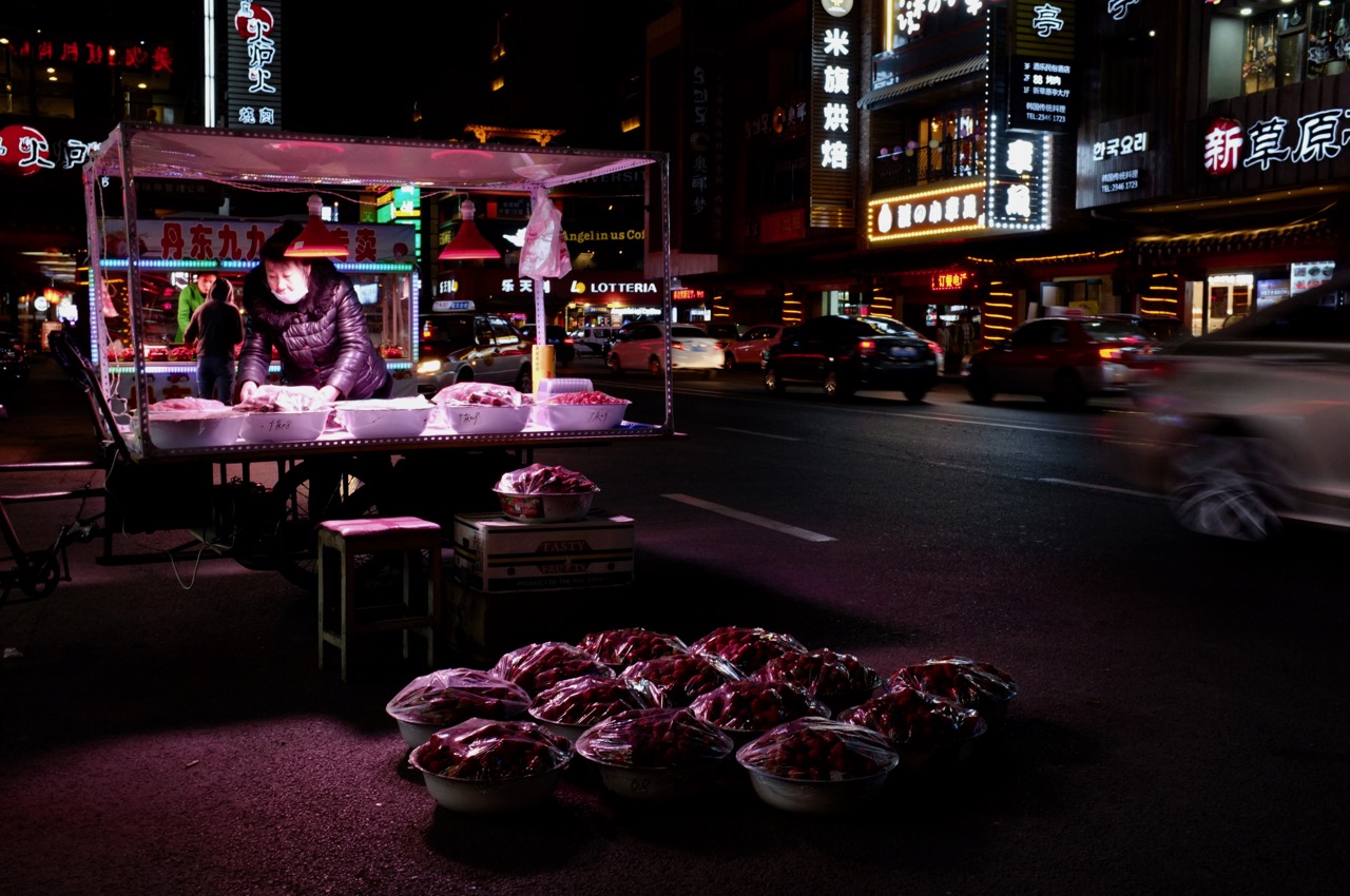 Xita street 西塔街