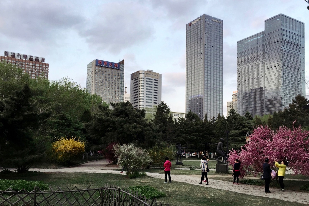 Zhongshan Park 中山公园