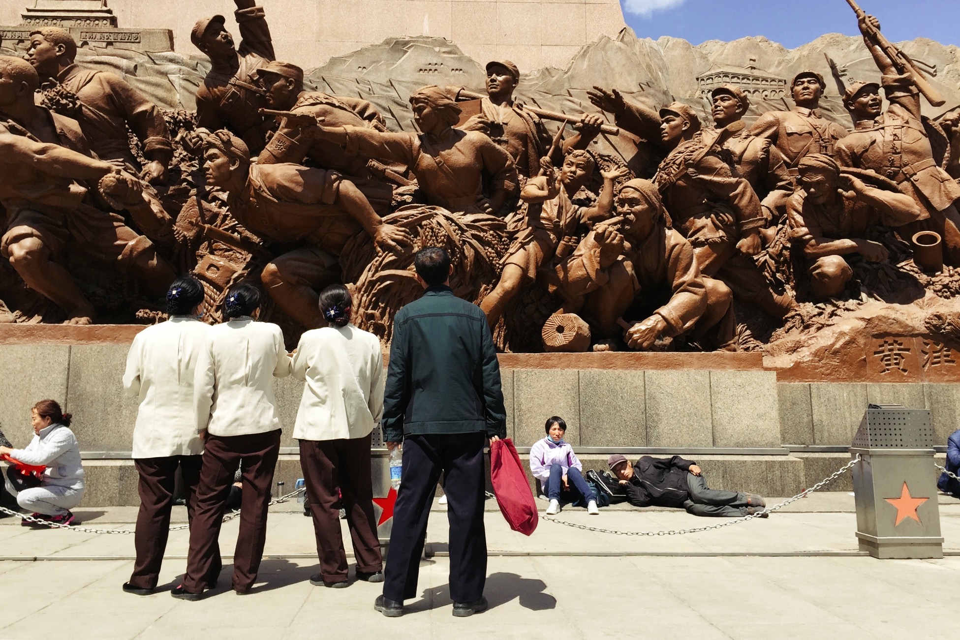 Zhongshan Square 中山广场