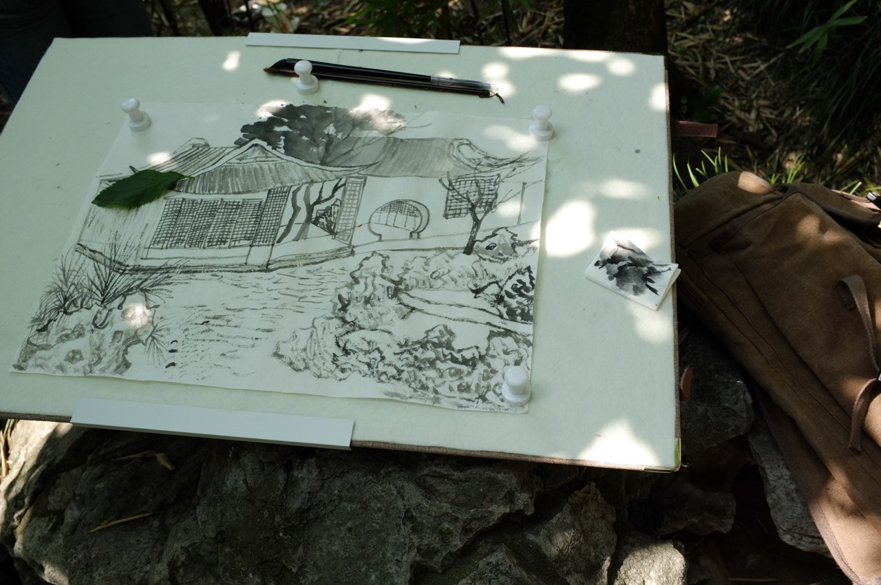 Garden of Cultivation 艺圃