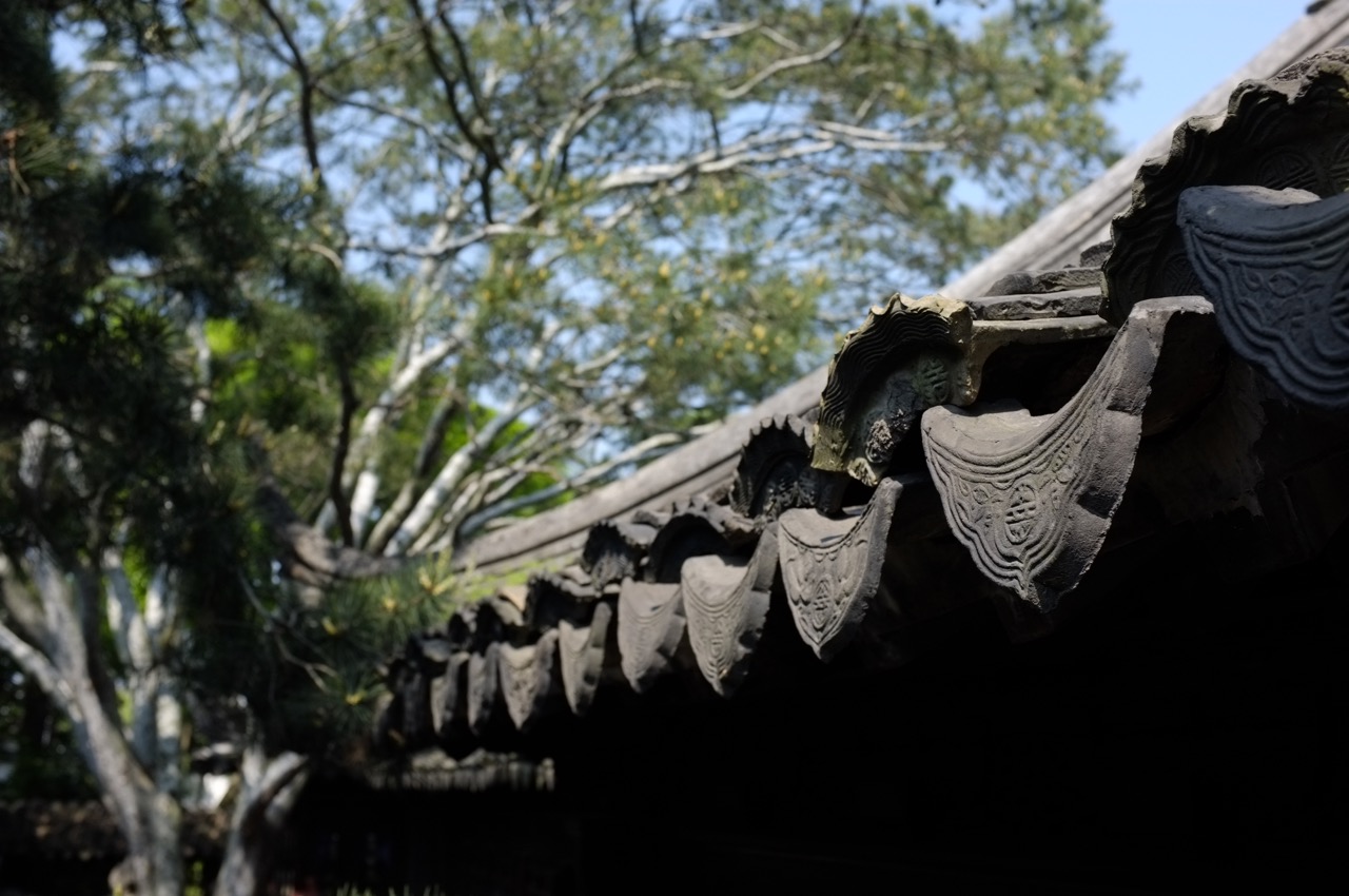 Humble Administrator's Garden 拙政园