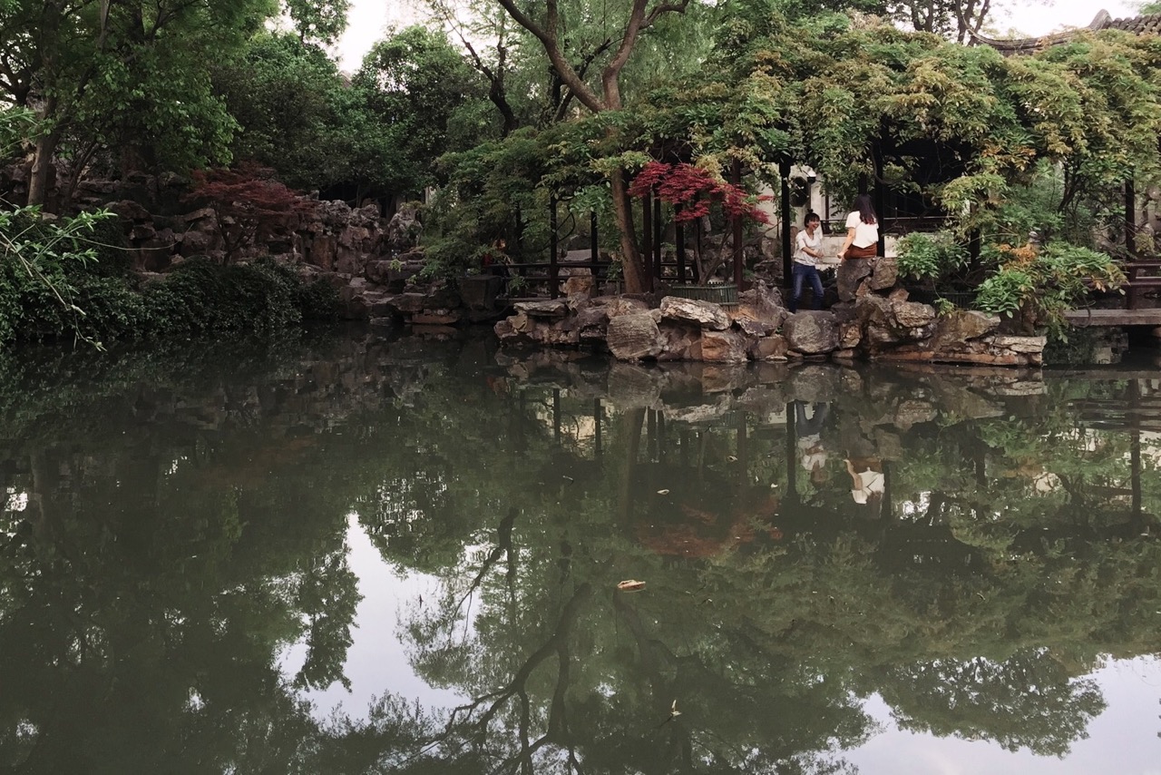 Lingering Garden 留园