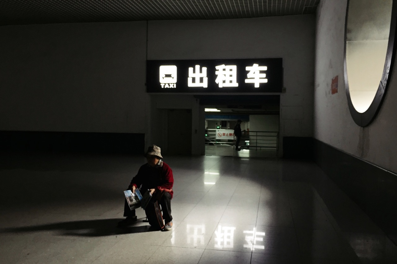 Suzhou train station