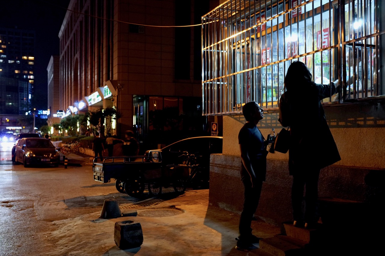 Beijing streets - Sanlitun