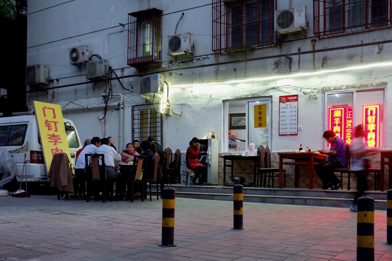 Beijing streets - Sanlitun