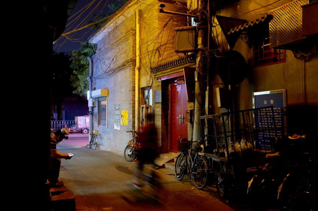 Fleeting moments in&nbsp;Beijing