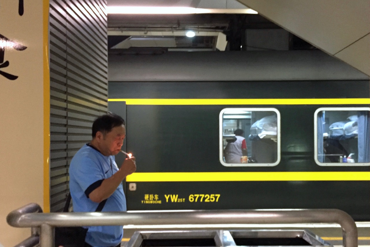 Overnight train from HK to Shanghai